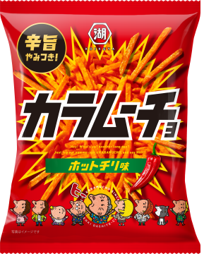 スティックカラムーチョ　ホットチリ味